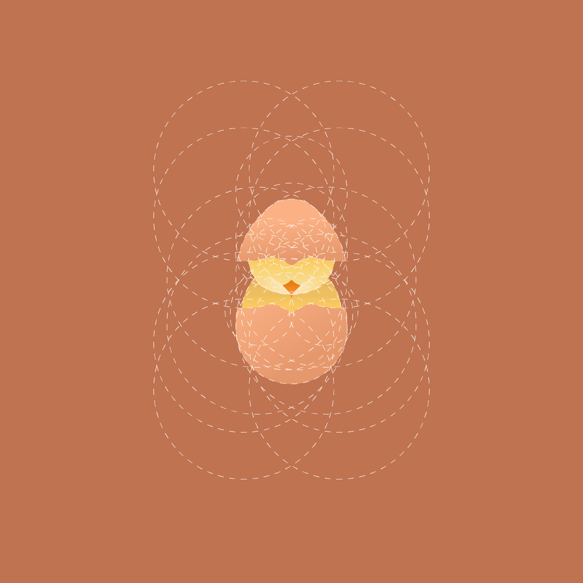 Baby Chick